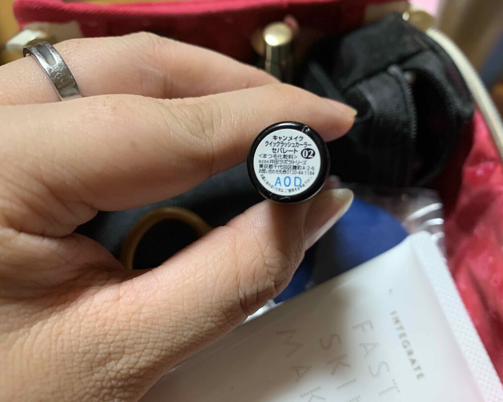 クイックラッシュカーラーセパレート/キャンメイク/マスカラを使ったクチコミ（2枚目）