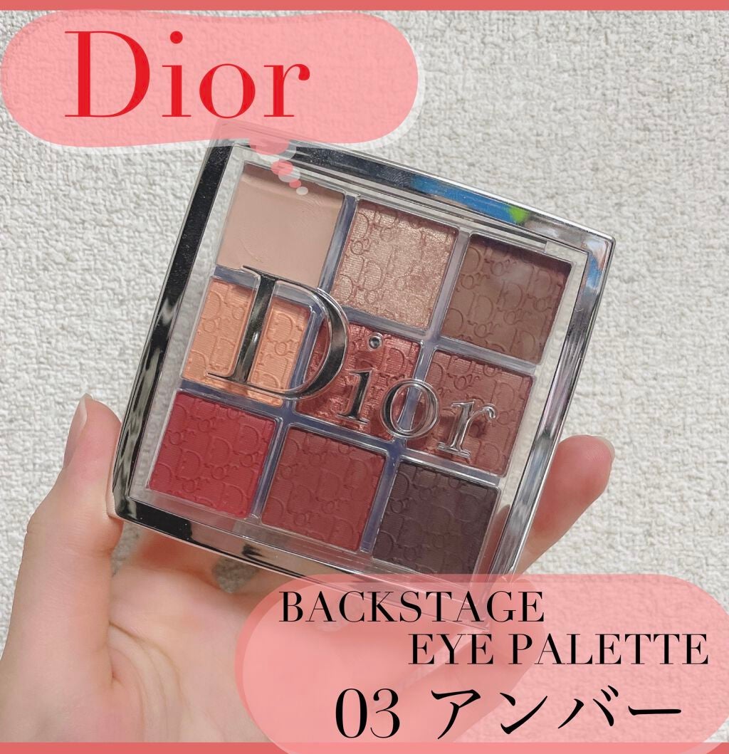 ディオール バックステージ アイ パレット/Dior/アイシャドウパレットを使ったクチコミ(1枚目)