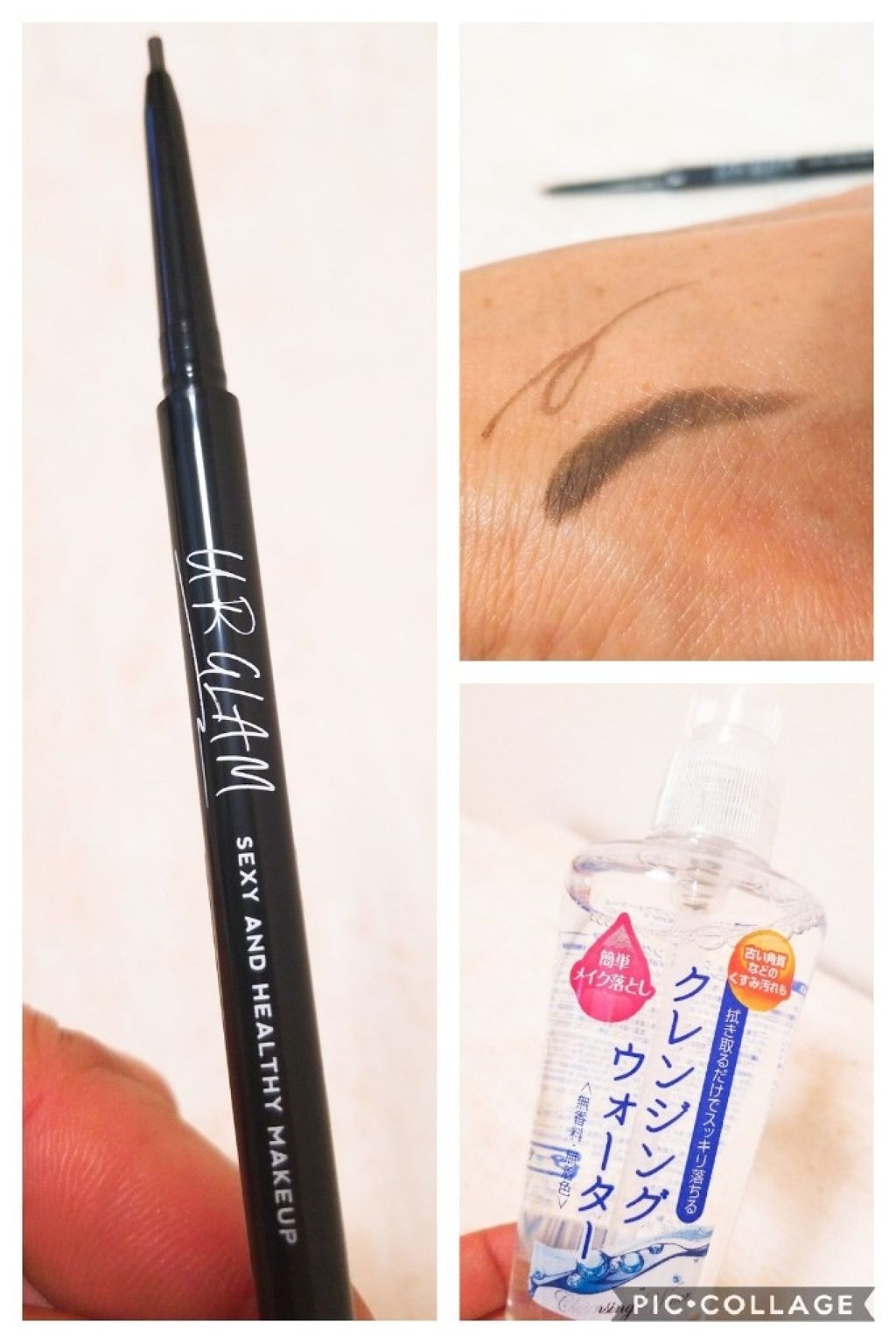 春姫ファンデーションブラシ(オーバル型)/DAISO/メイクブラシを使ったクチコミ(4枚目)