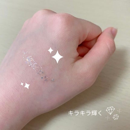 DAZE EYE GLITTER/4OIN /リキッドアイシャドウを使ったクチコミ(4枚目)