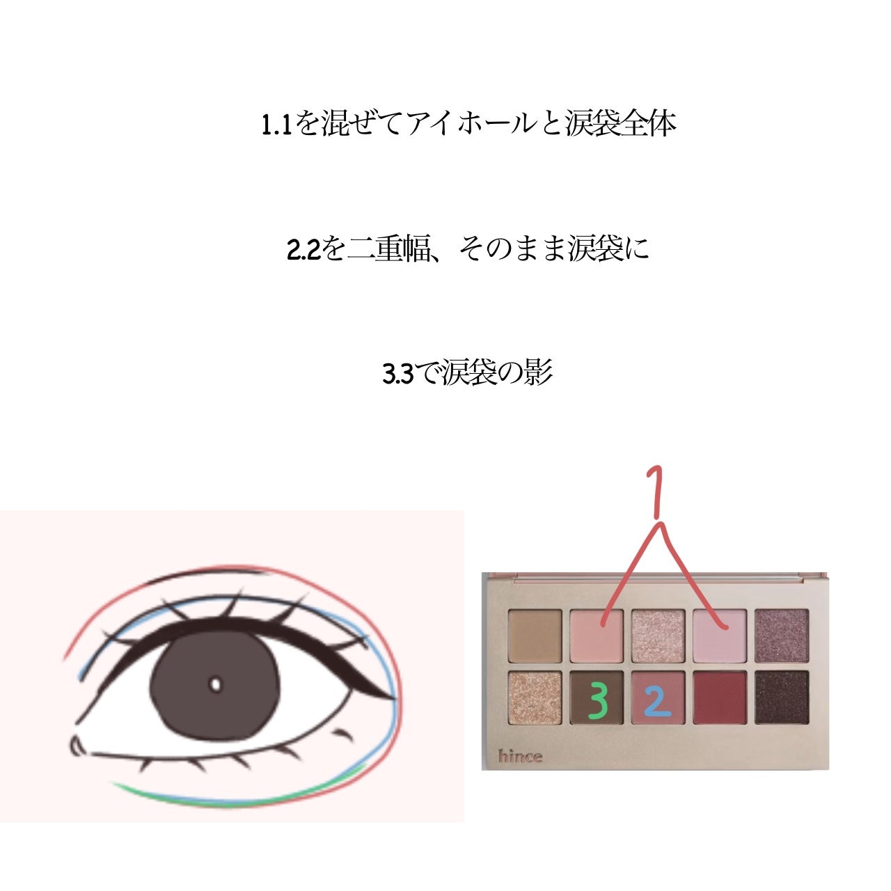 ジューシーラスティングティント/rom&nd/リップティントを使ったクチコミ(2枚目)