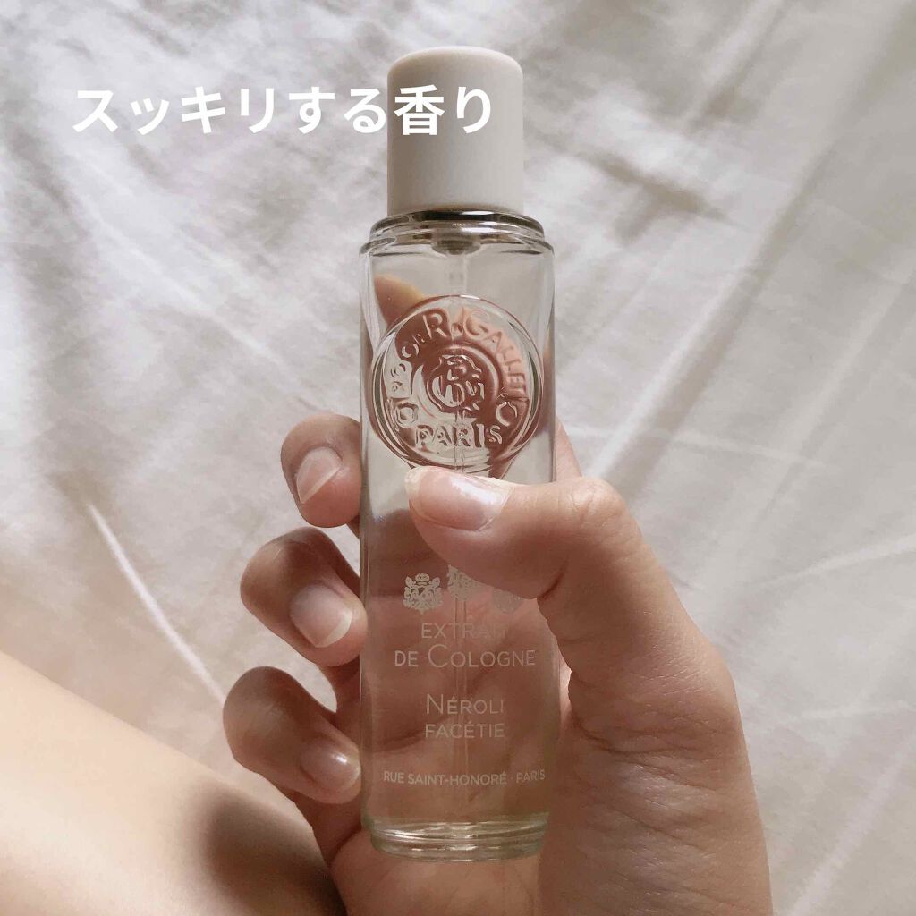 オ パフュメ ネロリ /ロジェ・ガレ/香水(レディース)を使ったクチコミ(1枚目)