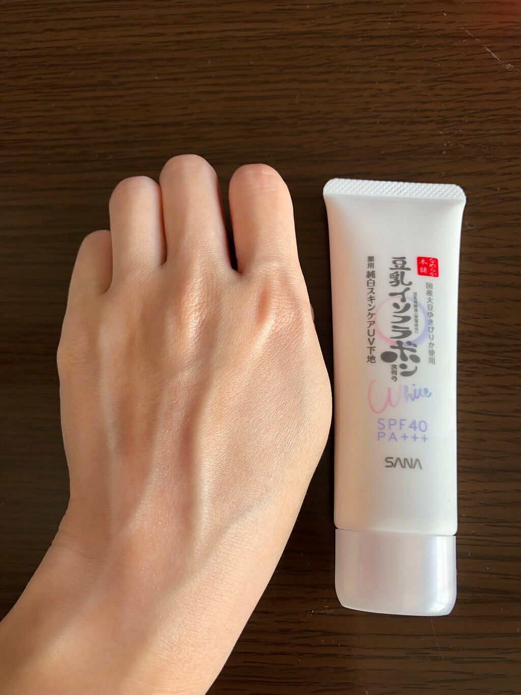 薬用美白スキンケアUV下地/なめらか本舗/化粧下地を使ったクチコミ(4枚目)