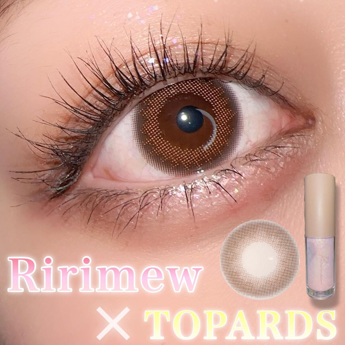 TOPARDS 1day/TOPARDS/ワンデー(1DAY)カラコンを使ったクチコミ(1枚目)