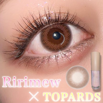 TOPARDS 1day/TOPARDS/ワンデー(1DAY)カラコンを使ったクチコミ(1枚目)