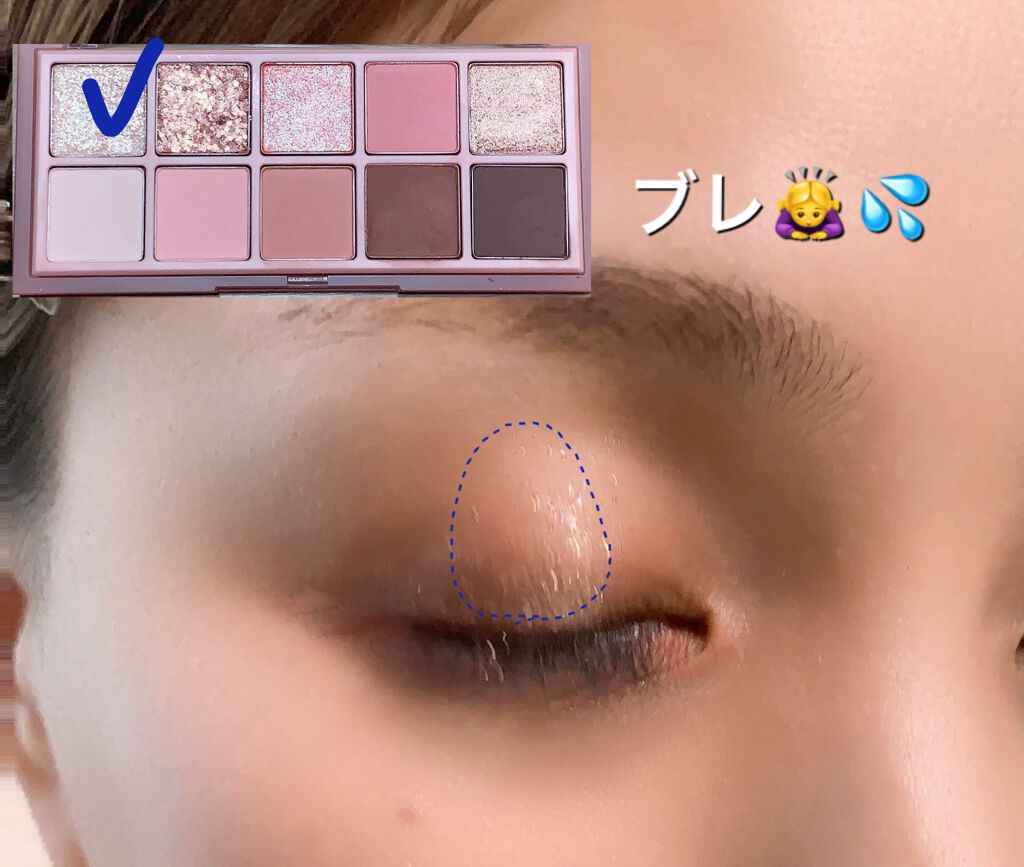 クリーミータッチライナー/キャンメイク/ジェルアイライナーを使ったクチコミ(4枚目)