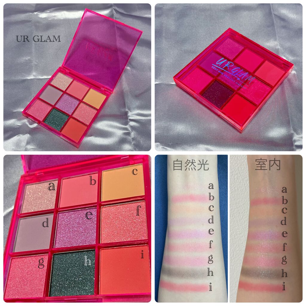 UR GLAM POWDER EYESHADOW/U R GLAM/単色アイシャドウを使ったクチコミ(2枚目)