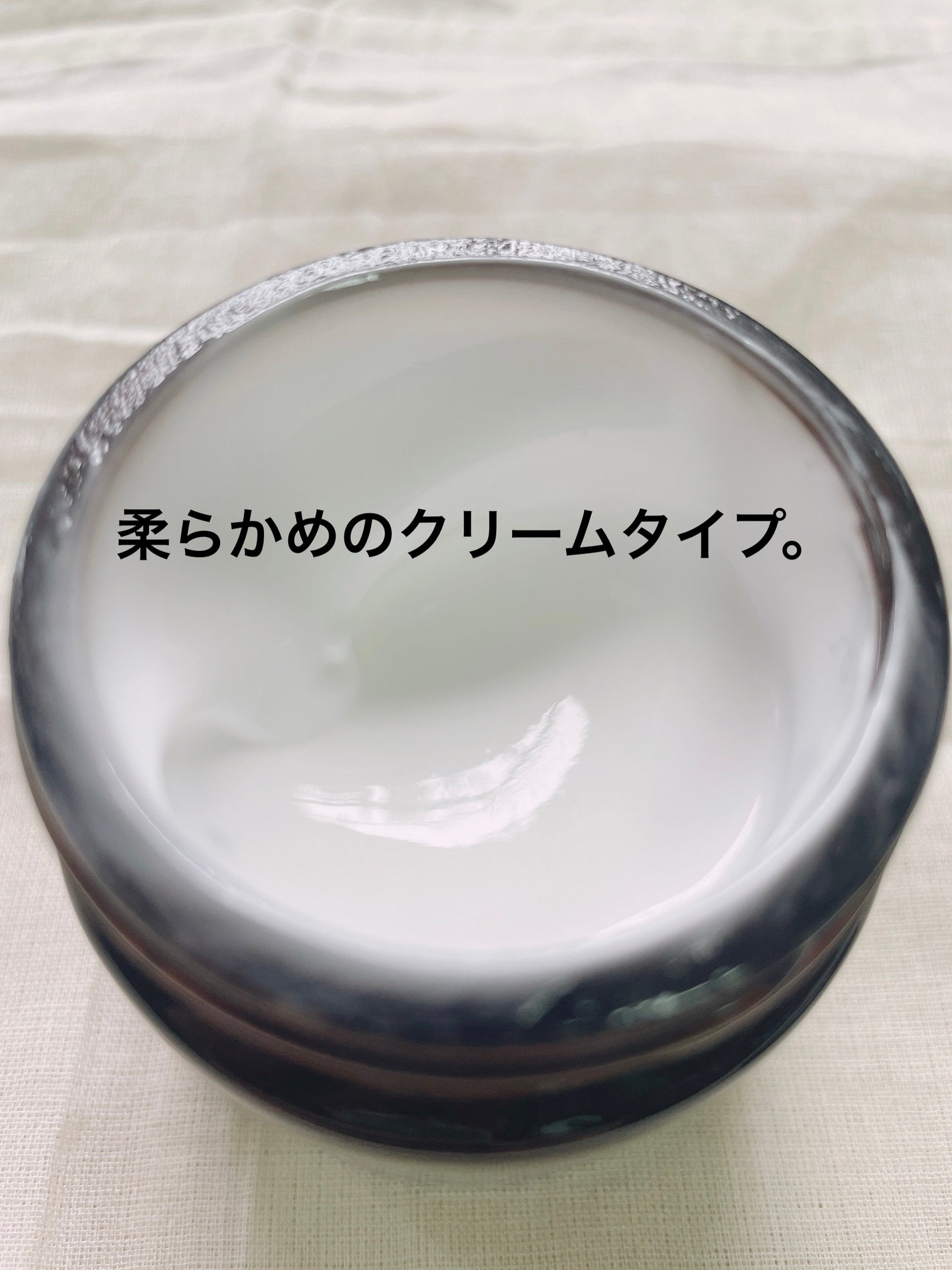 ボタニカル クリーミーワックス<グロスニュアンス>/ネイチャーモード/ヘアワックス・クリームを使ったクチコミ(2枚目)