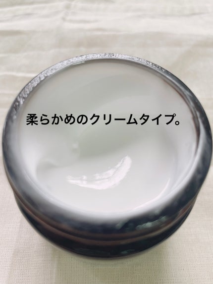 ボタニカル クリーミーワックス<グロスニュアンス>/ネイチャーモード/ヘアワックス・クリームを使ったクチコミ(2枚目)