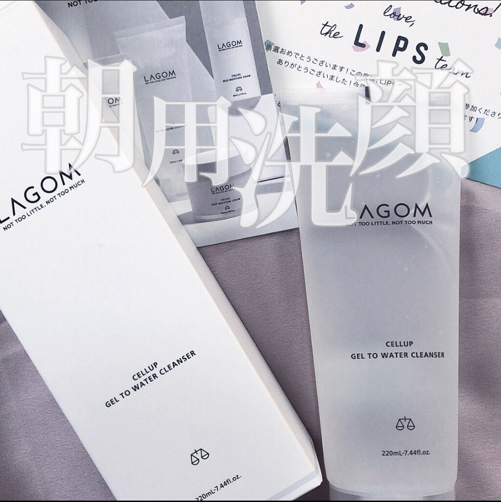 ラゴム ジェルトゥウォーター クレンザー(朝用洗顔)/LAGOM /その他洗顔料を使ったクチコミ（1枚目）