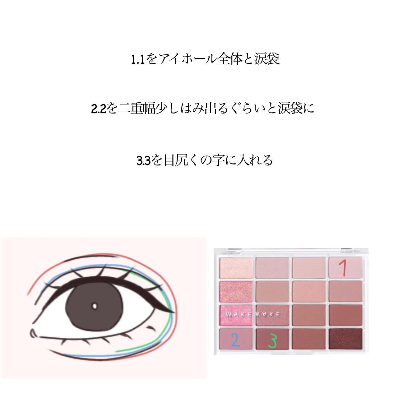 ReVIA 1day/ReVIA/ワンデー（１DAY）カラコンを使ったクチコミ（2枚目）