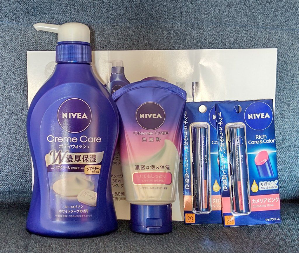 ニベア リッチケア＆カラーリップ/ニベア/リップクリームを使ったクチコミ（1枚目）