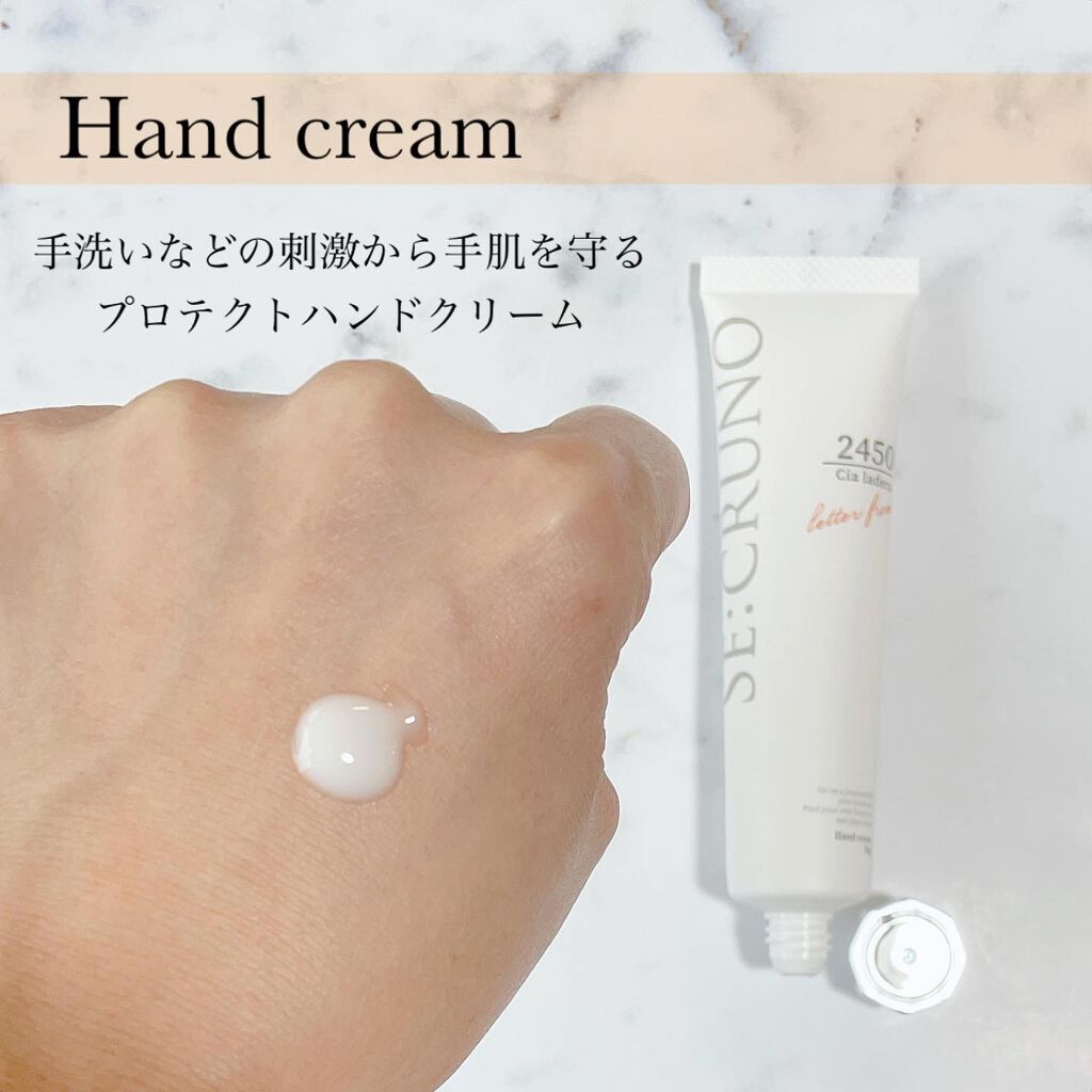 t.s154 on LIPS 「⛴SE:CRUNO(シークルーノ)✔︎オーデコロン 30ml1..」(3枚目)