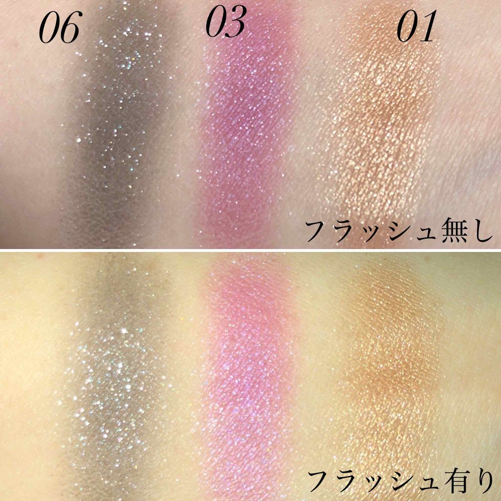 プライベート シャドウ/TOM FORD BEAUTY/単色アイシャドウを使ったクチコミ(2枚目)