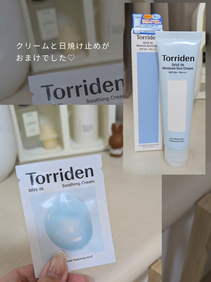 バランスフル シカクリーム/Torriden/フェイスクリームを使ったクチコミ(3枚目)