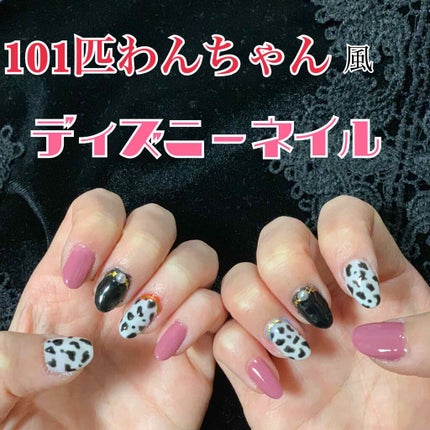 ウィークリージェル/HOMEI/ジェルネイルを使ったクチコミ(1枚目)