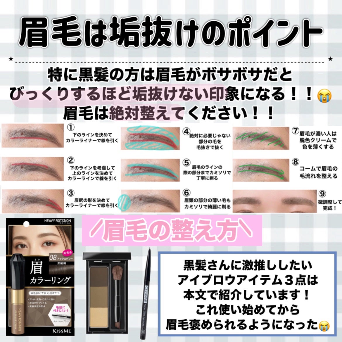 ハトムギ保湿ジェル(ナチュリエ スキンコンディショニングジェル)/ナチュリエ/美容液を使ったクチコミ(7枚目)