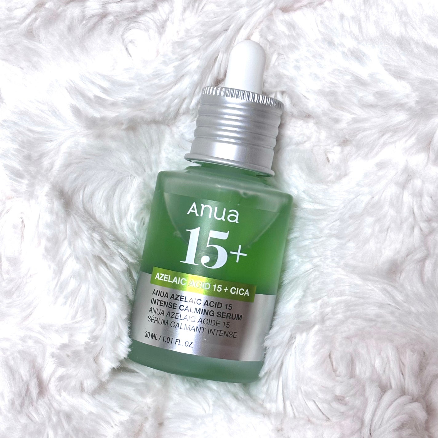 アゼライン酸15 インテンスカーミングセラム/Anua/美容液を使ったクチコミ(1枚目)