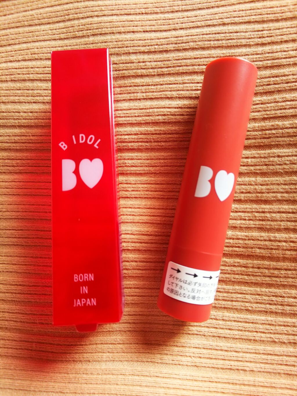 つやぷるリップR/b idol/口紅を使ったクチコミ(1枚目)