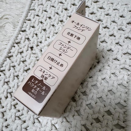 ミシャ M スキンフェイクバーム/MISSHA/クリーム・エマルジョンファンデーションを使ったクチコミ(7枚目)