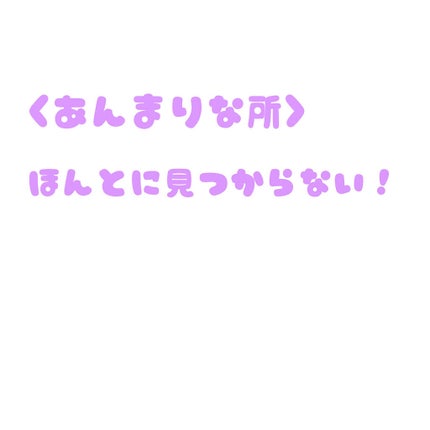 ソフィ デリケートウェットシート 無香料/ソフィ/デリケートゾーンケアを使ったクチコミ(8枚目)