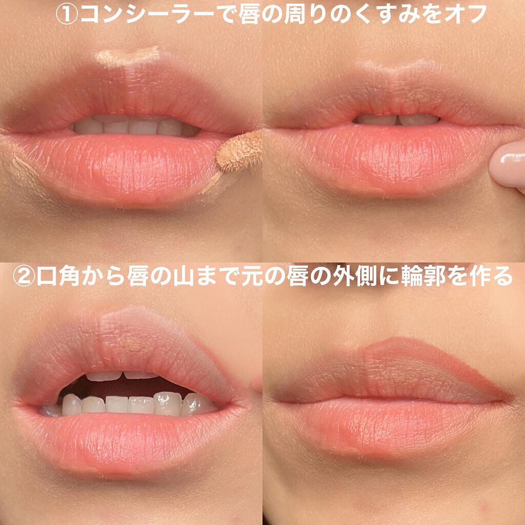 Yurika Ueki on LIPS 「ぷっくりリップのMakeup方法💋リクエストいただいたこちら💓..」(2枚目)