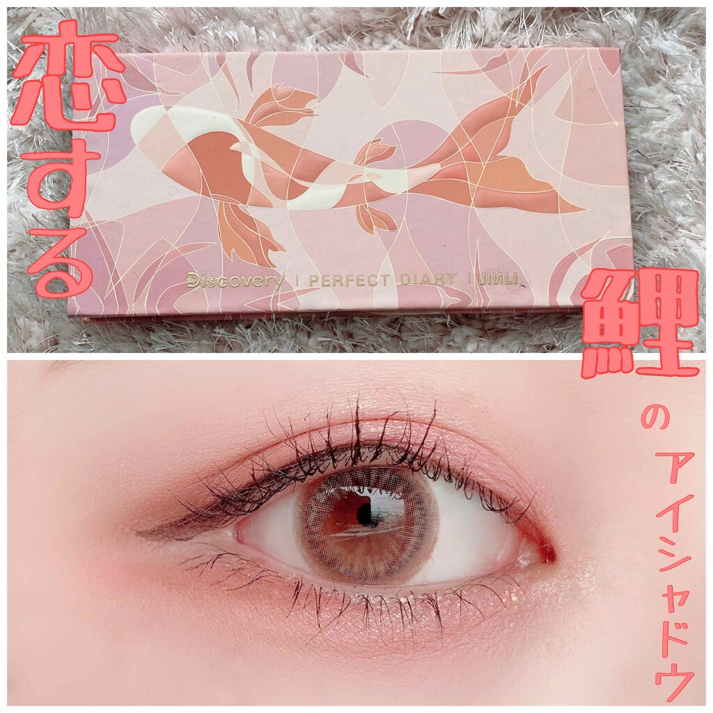 スムースリキッドアイライナー スーパーキープ/ヒロインメイク/リキッドアイライナーを使ったクチコミ(1枚目)