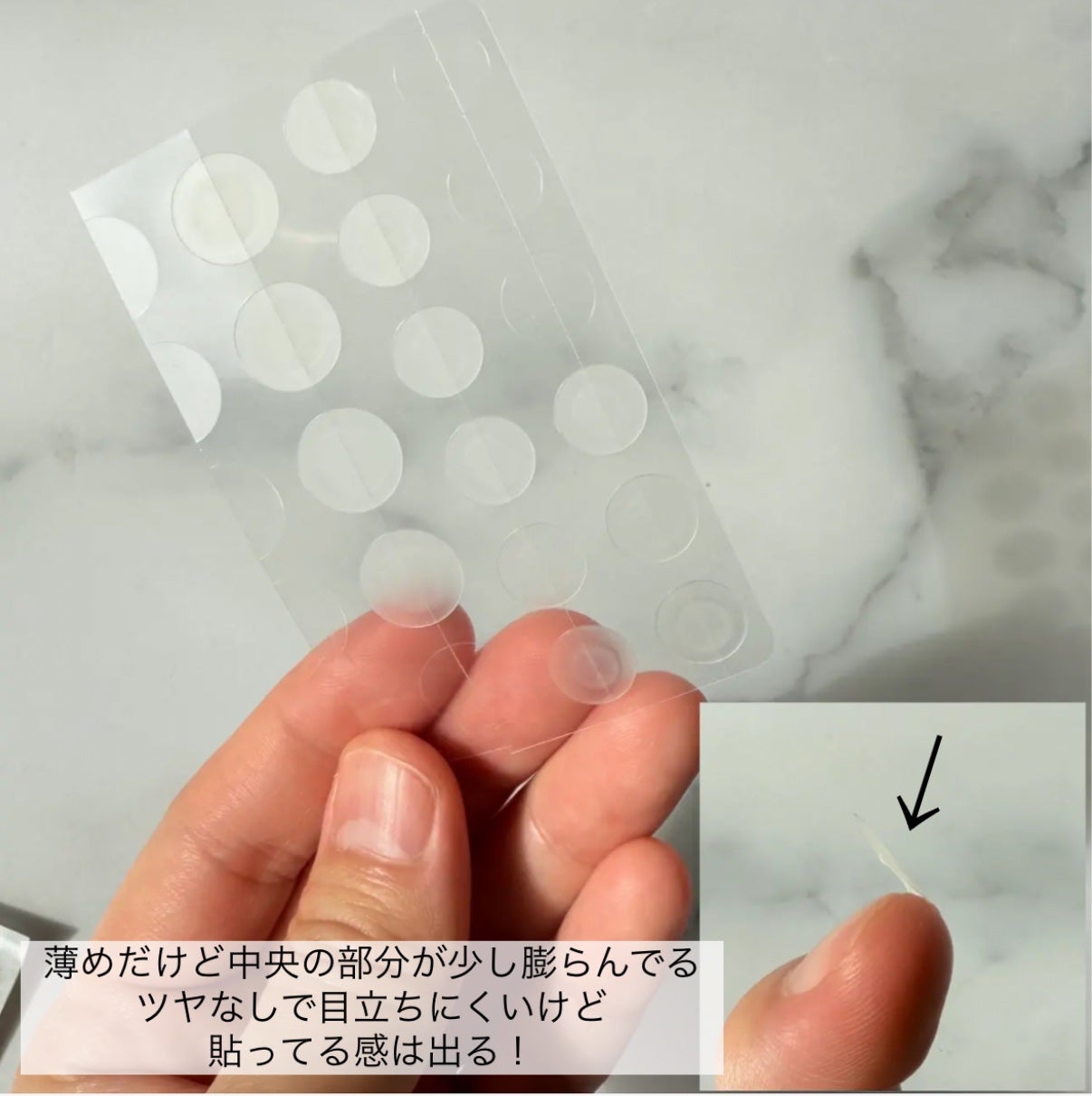 レディクリアパッチ スポットリリーフ/センテリアン24/にきびパッチを使ったクチコミ(5枚目)