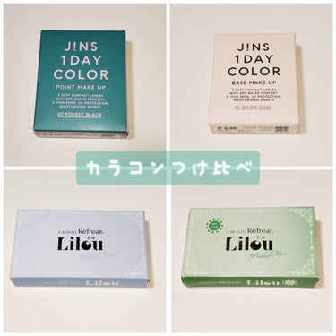 JINS1DAYCOLOR/JINS/ワンデー（１DAY）カラコンを使ったクチコミ（1枚目）