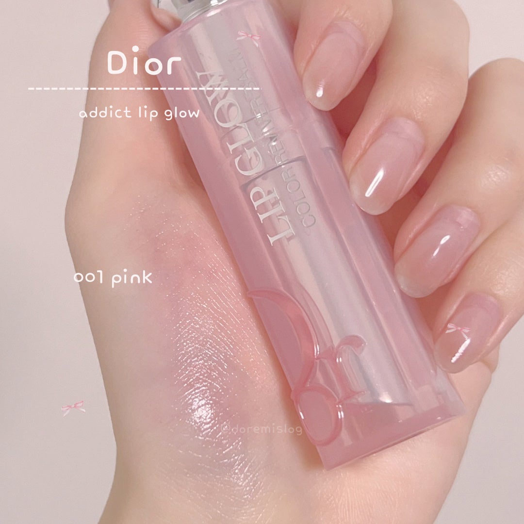 ディオール アディクト リップ グロウ/Dior/リップバームを使ったクチコミ(1枚目)