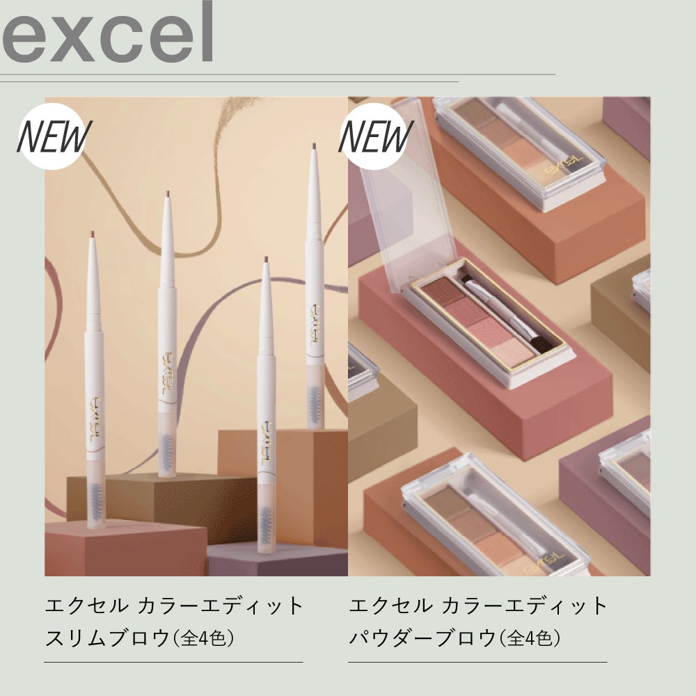 店頭でパーソナルカラー診断してもらおう!shop in ルミネ新宿店×LIPSコラボ開催の画像