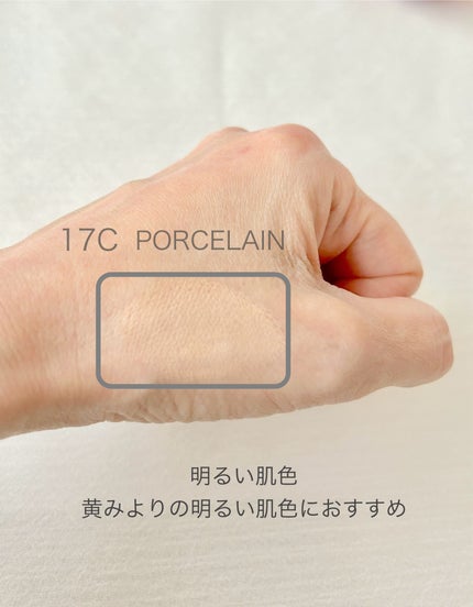 マスク フィット レッド クッション/TIRTIR(ティルティル)/クッションファンデーションを使ったクチコミ(3枚目)