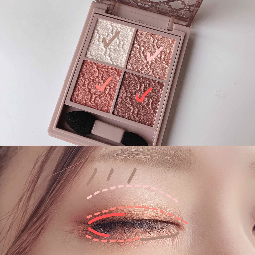 グロッシーリッチ アイズ N/Visée/アイシャドウパレットを使ったクチコミ（3枚目）