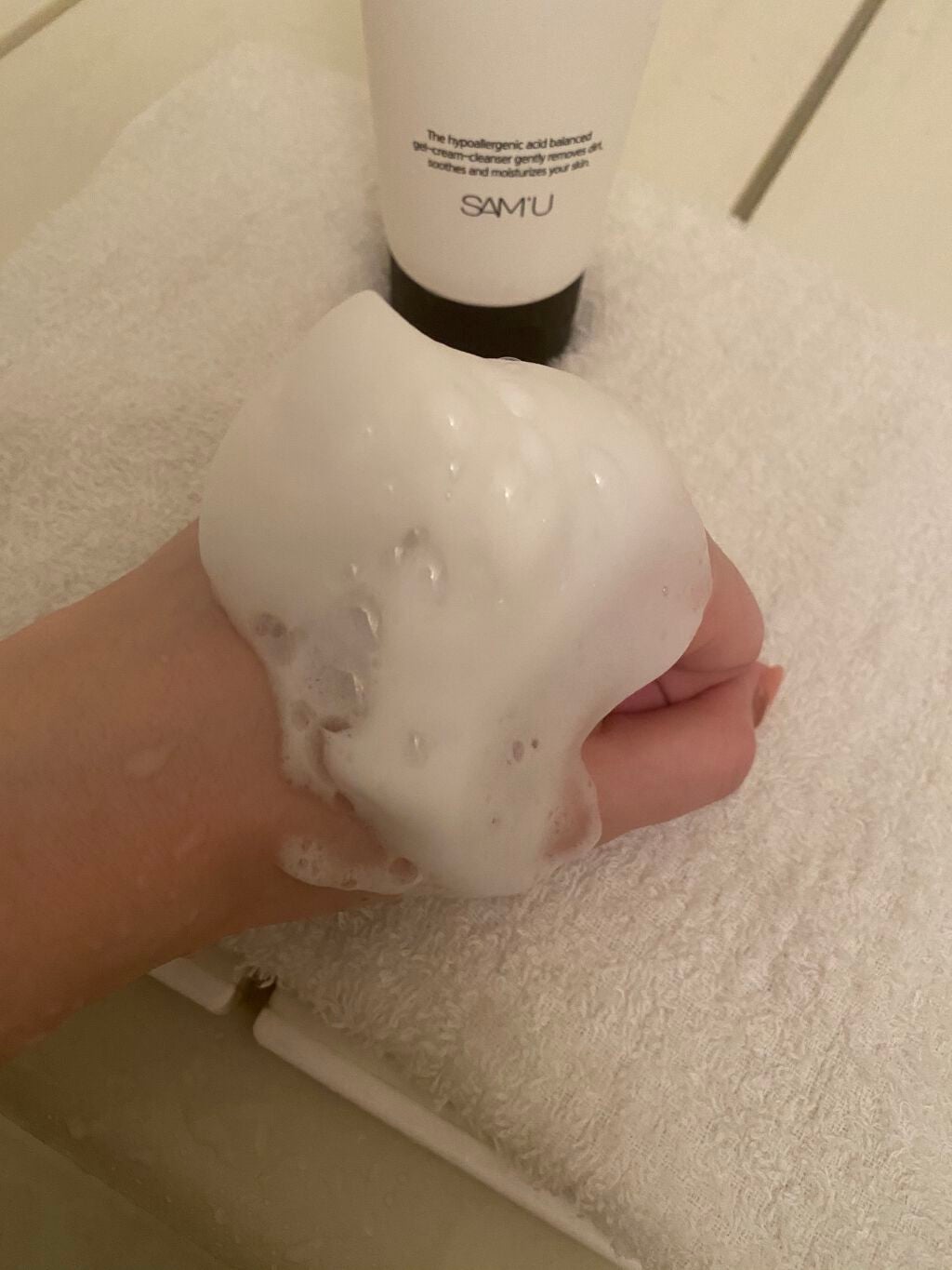 PHセンシティブジェルフォーム/SAM'U/洗顔フォームを使ったクチコミ(3枚目)