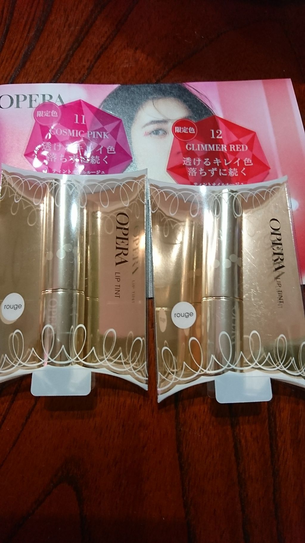 オペラ リップティント N/OPERA/リップティントを使ったクチコミ（1枚目）