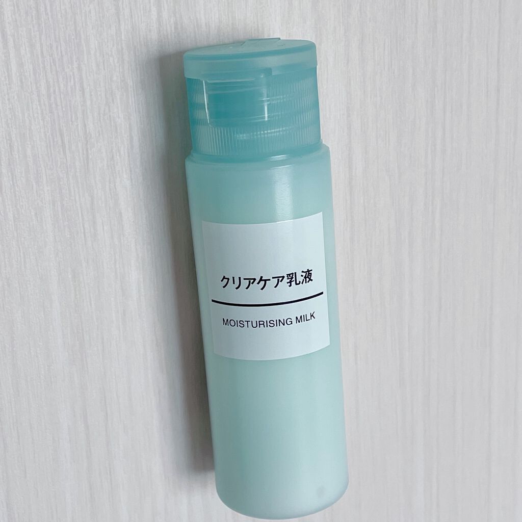 クリアケア乳液/無印良品/乳液を使ったクチコミ(1枚目)