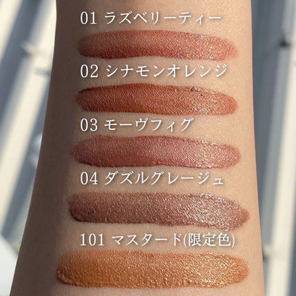 パーフェクトエクステンション マスカラ for カール/D-UP/マスカラを使ったクチコミ(8枚目)