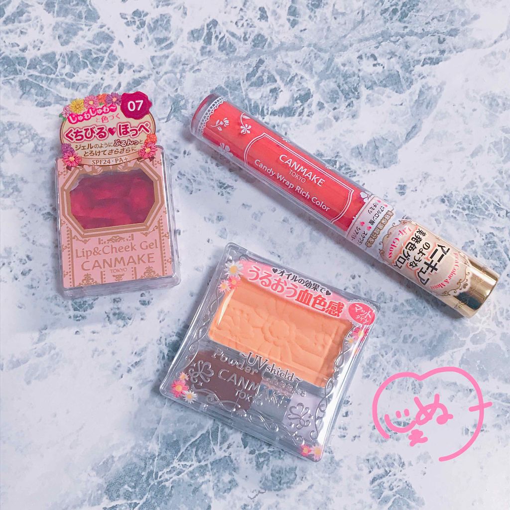 


shop inでCANMAKEの新色たちをゲットしてきました！
たぶん、フラゲ？かな？笑


キャンディラップリッチカラー
04 ピーチレモネード

リップ&チークジェル
07 タルトフランボワーズ

パウダーチークス
ミモザイエロー