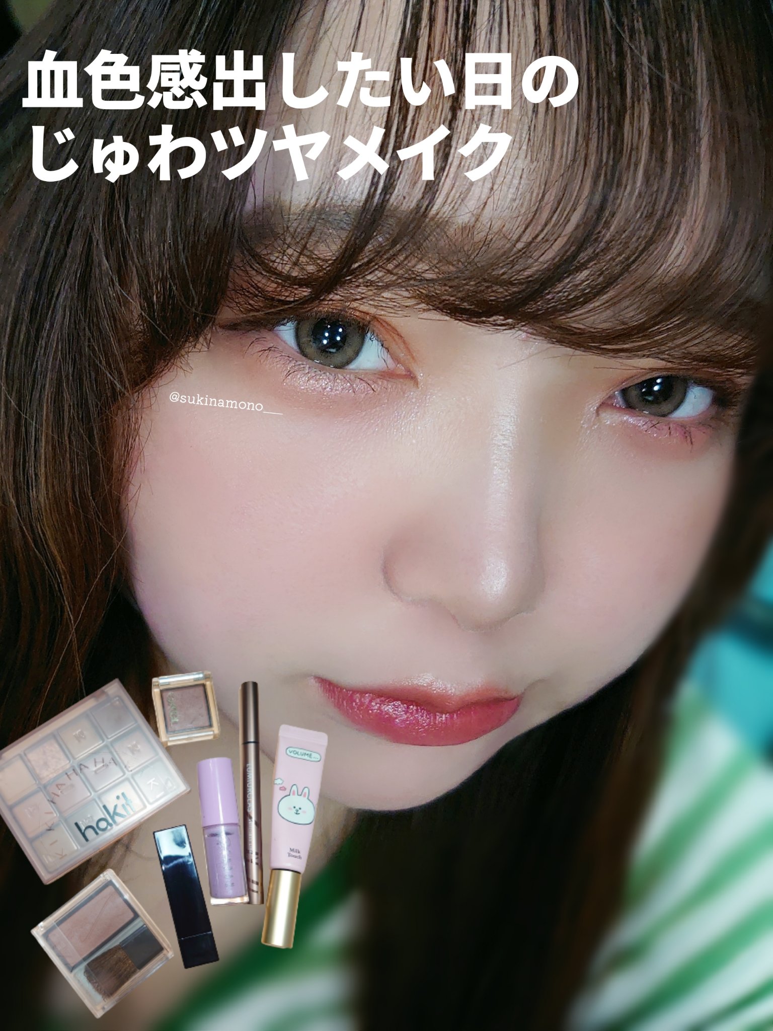 MER MER エレガントシリーズ/MERMER/カラーコンタクトレンズを使ったクチコミ（1枚目）