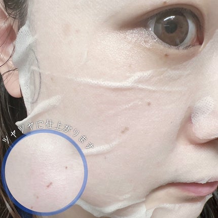 ナイアシンアミドビタミンC ブライトニングマスク/MARY&MAY/シートマスク・パックを使ったクチコミ(6枚目)