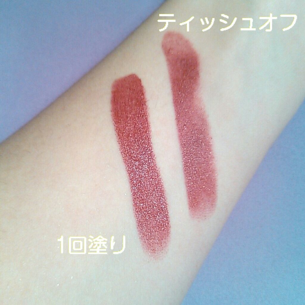 口紅(詰替用)/ちふれ/口紅を使ったクチコミ(2枚目)