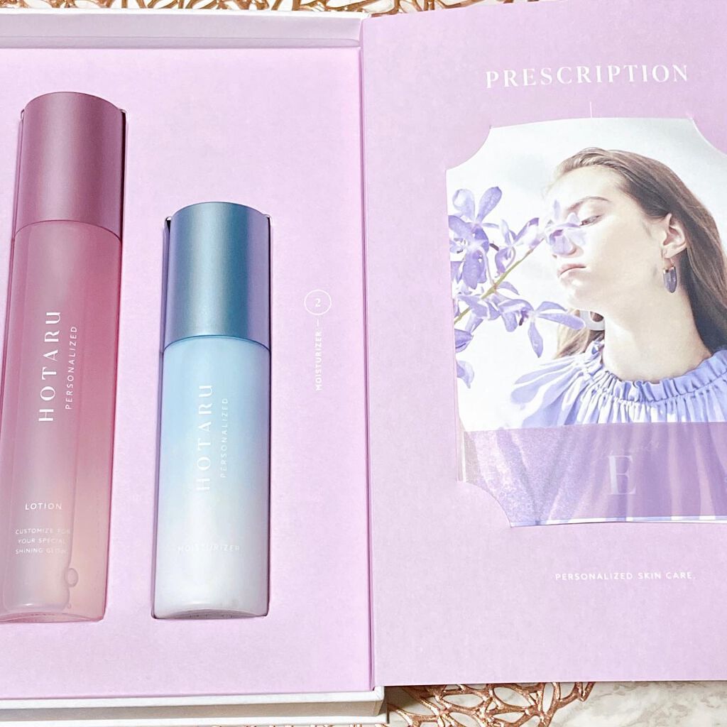 HOTARU PERSONALIZED LOTION/MOISTURIZER /HOTARU PERSONALIZED/スキンケアキットを使ったクチコミ(2枚目)