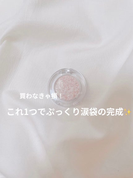 ルックアット マイアイズ/ETUDE/単色アイシャドウを使ったクチコミ(1枚目)