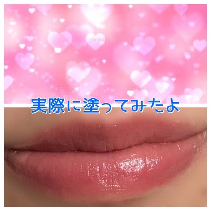 つやぷるリップR/b idol/口紅を使ったクチコミ(6枚目)