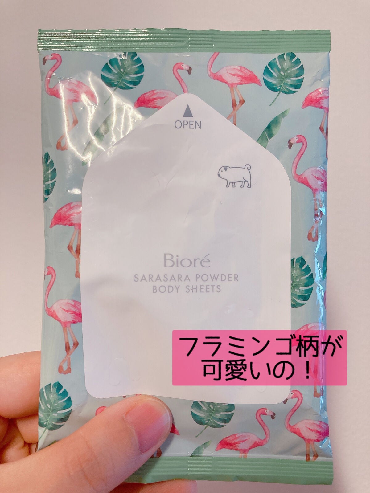 さらさらパウダーシート ひんやりシトラスの香り/ビオレ/ボディシートを使ったクチコミ(2枚目)