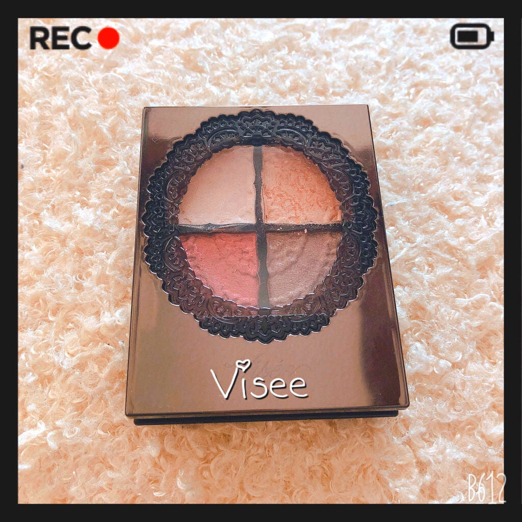 グロッシーリッチ アイズ/Visée/アイシャドウパレットを使ったクチコミ(1枚目)