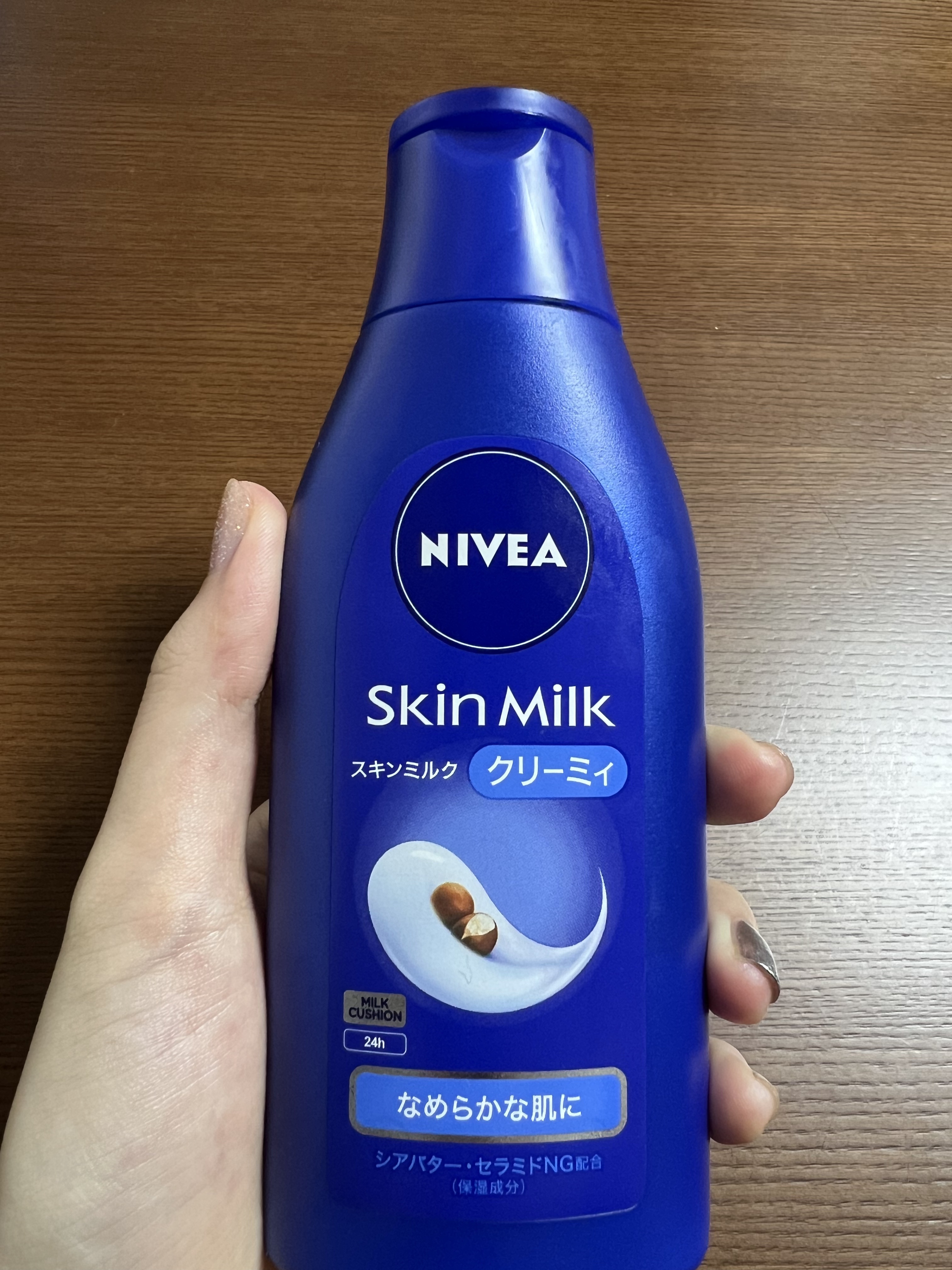 ニベア スキンミルク クリーミィ ほのかなフローラルの香り/ニベア/ボディミルクを使ったクチコミ（1枚目）