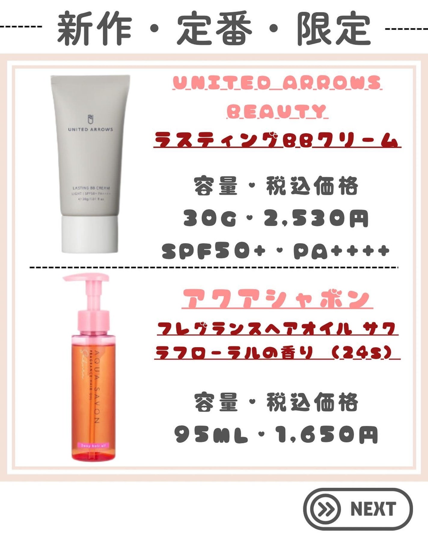 ケイト ザ アイカラー/KATE/単色アイシャドウを使ったクチコミ(4枚目)