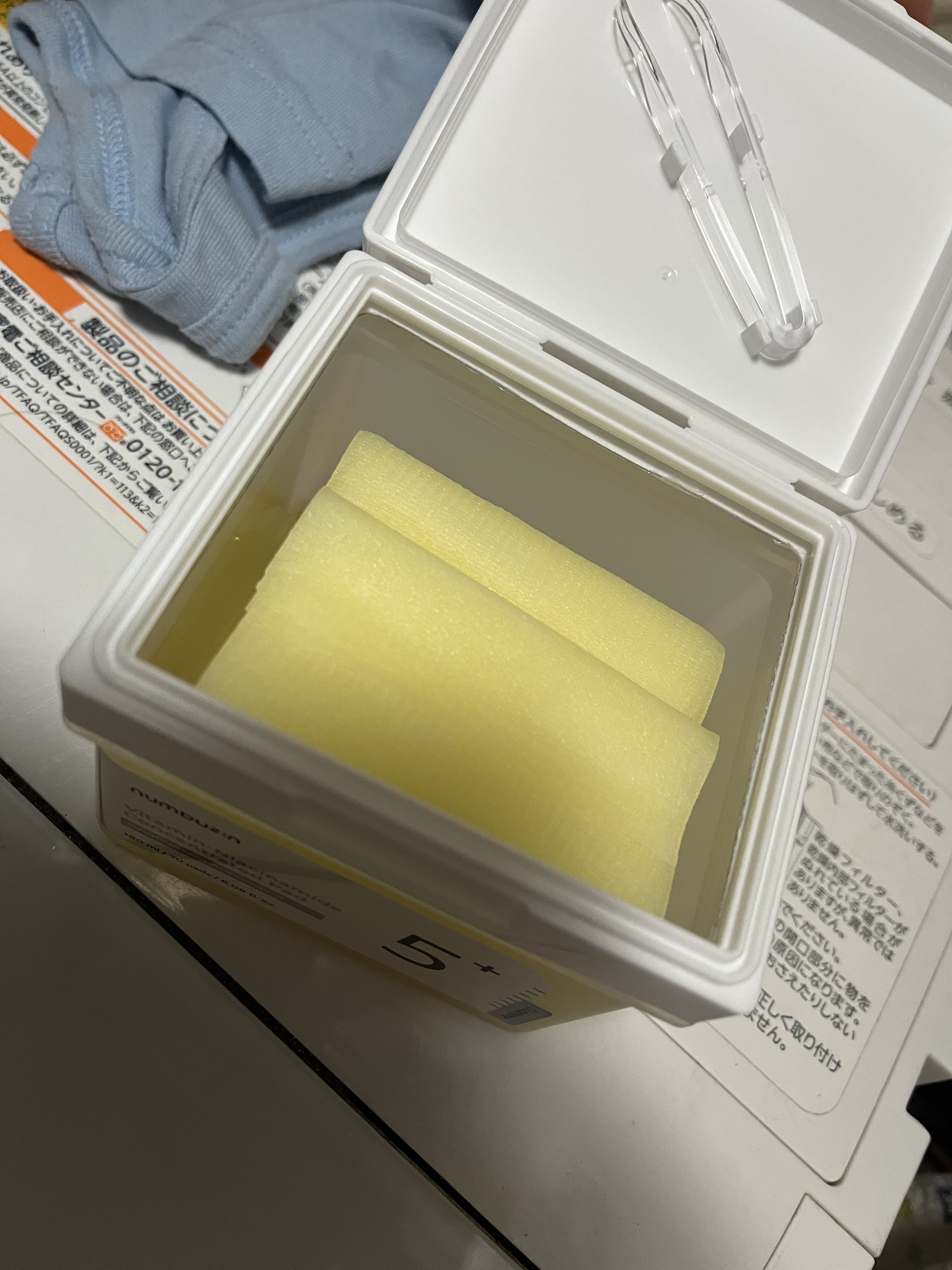 5番 白玉グルタチオンＣフィルムパッド/numbuzin/トナーパッドを使ったクチコミ（3枚目）