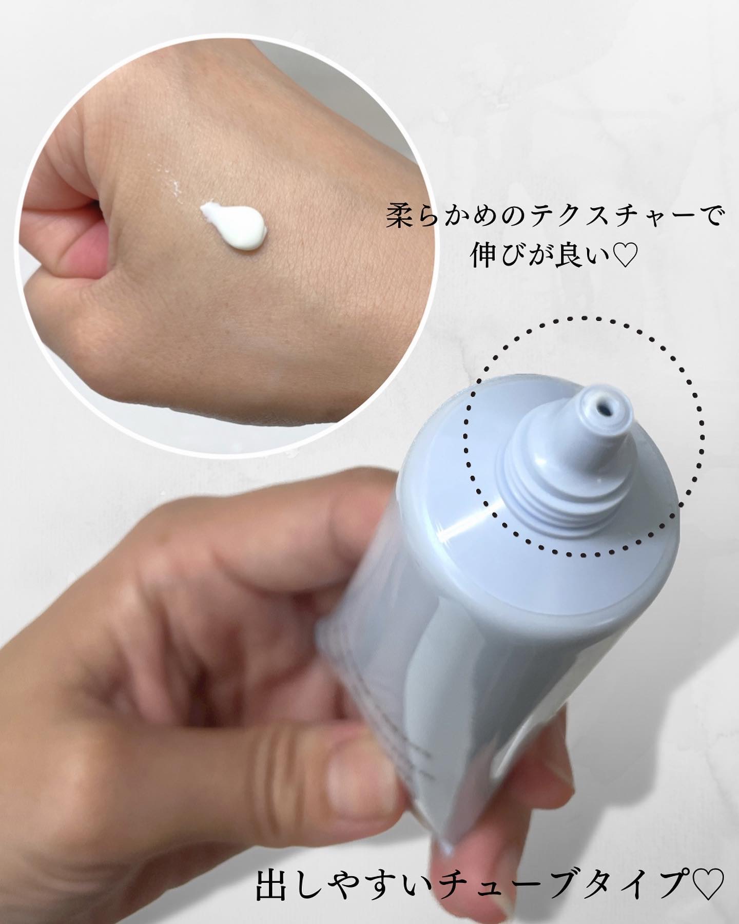 アップラボ 薬用美白 UVデイクリーム/クラブ/日焼け止めクリームを使ったクチコミ（3枚目）